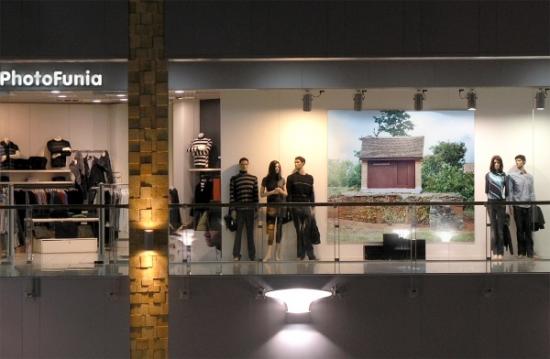 Fiakarana: exposition virtuelle